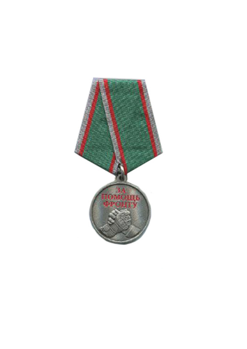 medal1